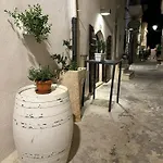Giulietta - Julia Apartament *